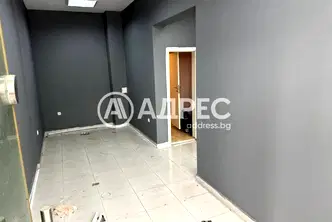Магазин в София, Хаджи Димитър