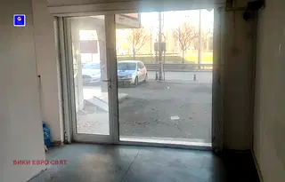 Магазин в София, Хиподрума