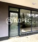Магазин в София, Хиподрума