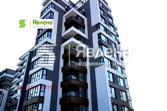 Магазин в София, Хладилника