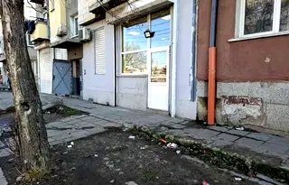 Магазин в София, Христо Ботев