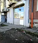 Магазин в София, Христо Ботев