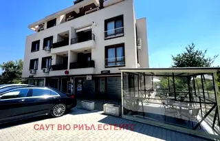 Магазин в София, Карпузица