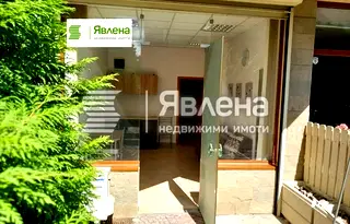 Магазин в София, Карпузица