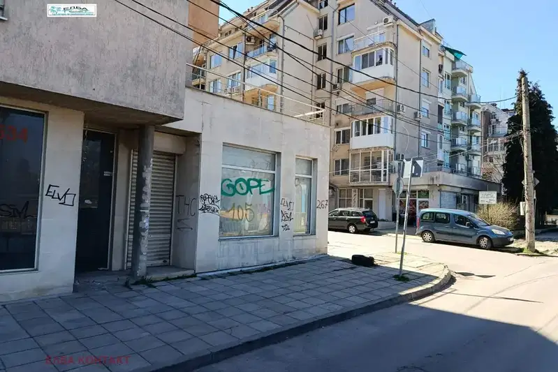Магазин в София, Княжево