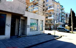 Магазин в София, Княжево
