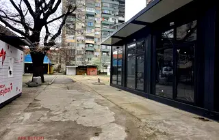 Магазин в София, Красна поляна 1