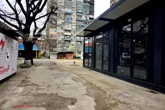 Магазин в София, Красна поляна 1