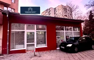 Магазин в София, Красно село