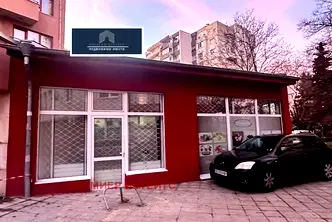 Магазин в София, Красно село