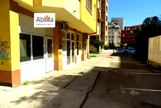 Магазин в София, Красно село