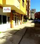 Магазин в София, Красно село