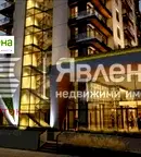Магазин в София, Кръстова вада