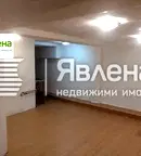 Магазин в София, Левски