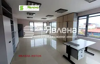 Магазин в София, Левски Г