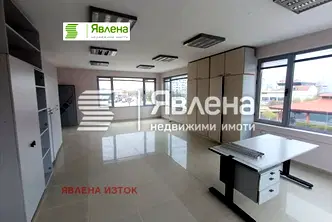 Магазин в София, Левски Г