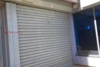 Магазин в София, Левски Г