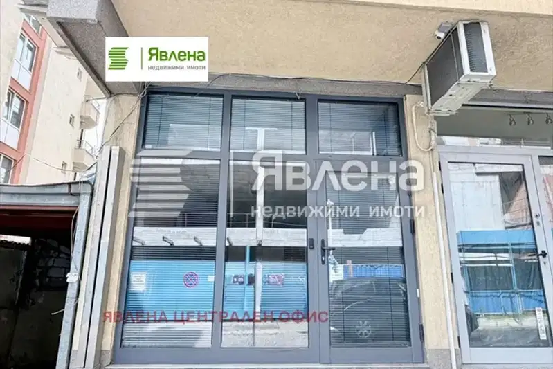 Магазин в София, Лозенец