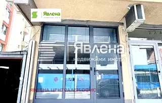Магазин в София, Лозенец