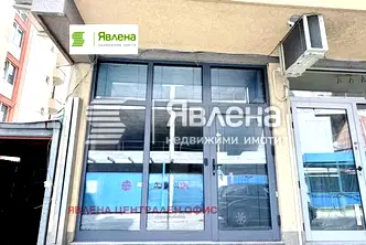 Магазин в София, Лозенец