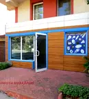 Магазин в София, Лозенец