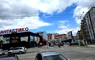 Магазин в София, Люлин - център