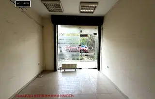 Магазин в София, Манастирски ливади