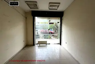 Магазин в София, Манастирски ливади