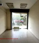 Магазин в София, Манастирски ливади