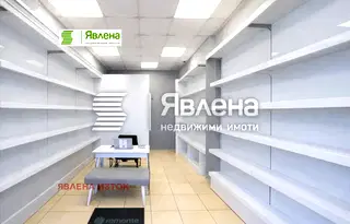 Магазин в София, Медицинска академия