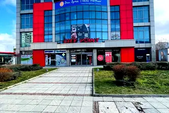 Магазин в София, Младост 1А