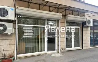 Магазин в София, Младост 3