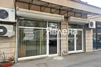 Магазин в София, Младост 3