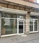 Магазин в София, Младост 3