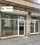 Магазин в София, Младост 3