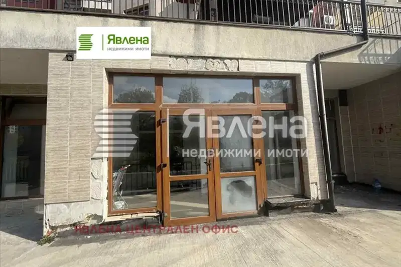 Магазин в София, Младост 4