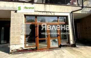 Магазин в София, Младост 4