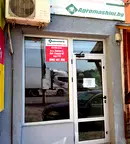 Магазин в София, Модерно предградие