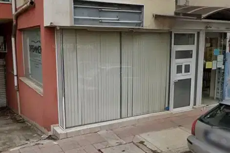Магазин в София, Надежда 1