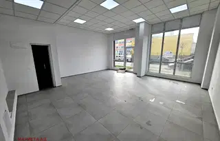 Магазин в София, Надежда 1