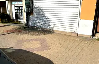 Магазин в София, Надежда 2