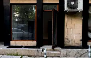 Магазин в София, Оборище