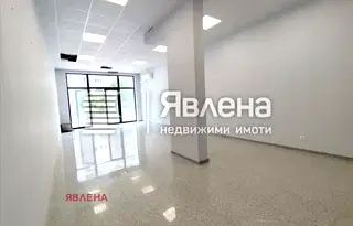Магазин в София, Овча купел 1