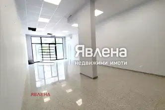 Магазин в София, Овча купел 1