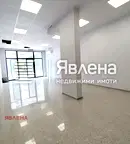 Магазин в София, Овча купел 1