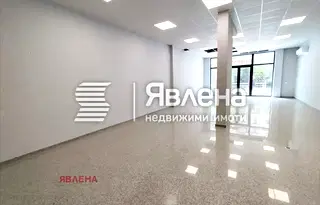 Магазин в София, Овча купел 1