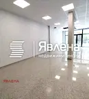 Магазин в София, Овча купел 1