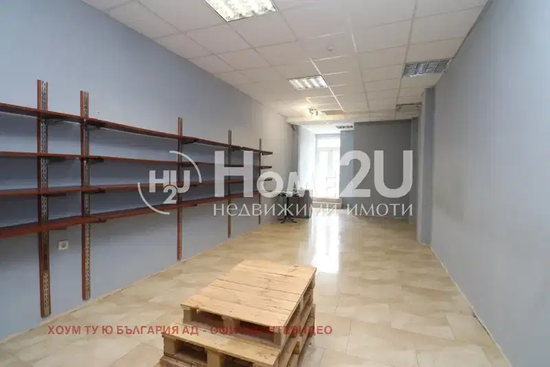 Shop in Sofiya, Ovcha Kupel 2