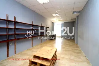 Магазин в София, Овча купел 2