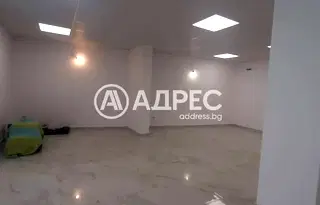 Магазин в София, Павлово